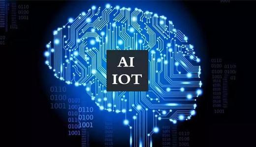 AIOT＋安防建设 激活智慧城市新动能